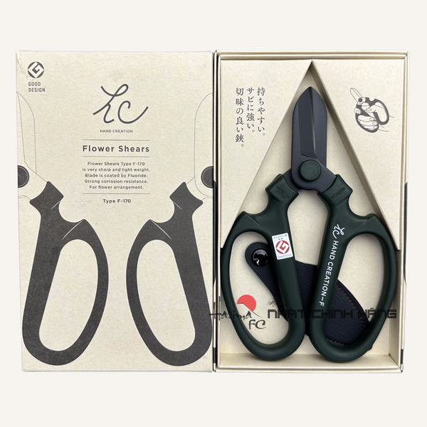 Sakagen Florist Scissors – Pearsons School of Floristry
